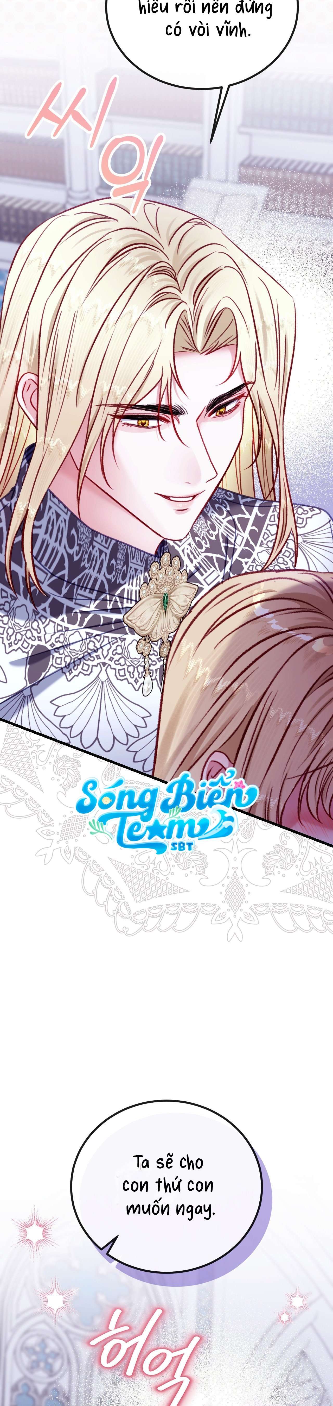 [ 18+ ] Bị Mắc Kẹt Trong Trò Chơi Harem Ngược Vô Vọng Chap 17 - Next Chap 18