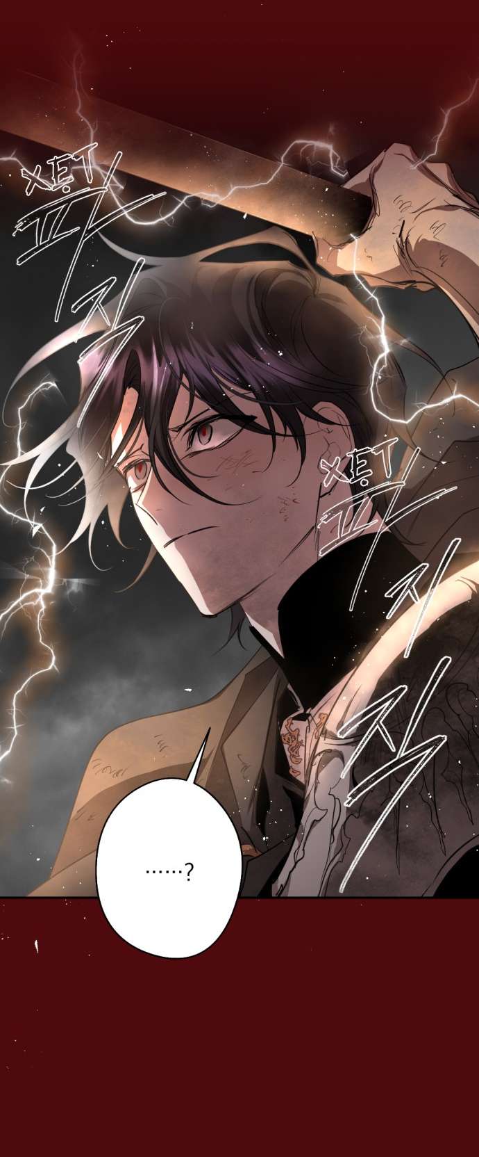 Lời Thú Nhận Của Chúa Tể Bóng Tối Chapter 102 - Next Chapter 102