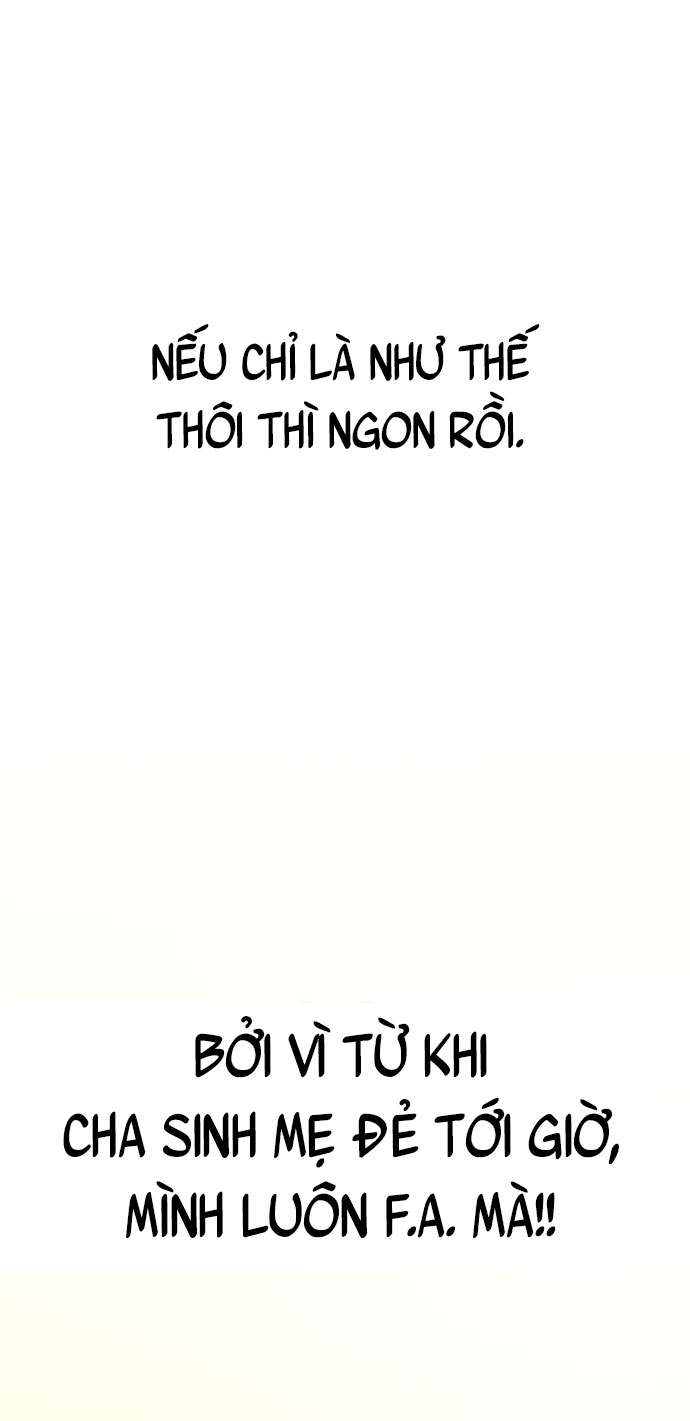 Nam Thứ Đình Công Thì Phải Làm Sao?! Chapter 1 - Trang 4