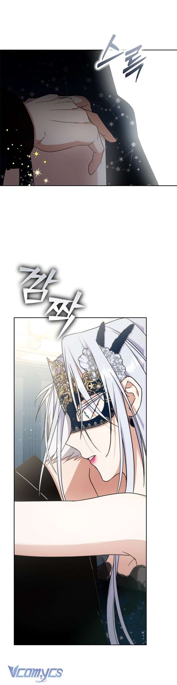 Làm Thế Nào Để Ăn Chủ Nhân Chapter 52 - Trang 3
