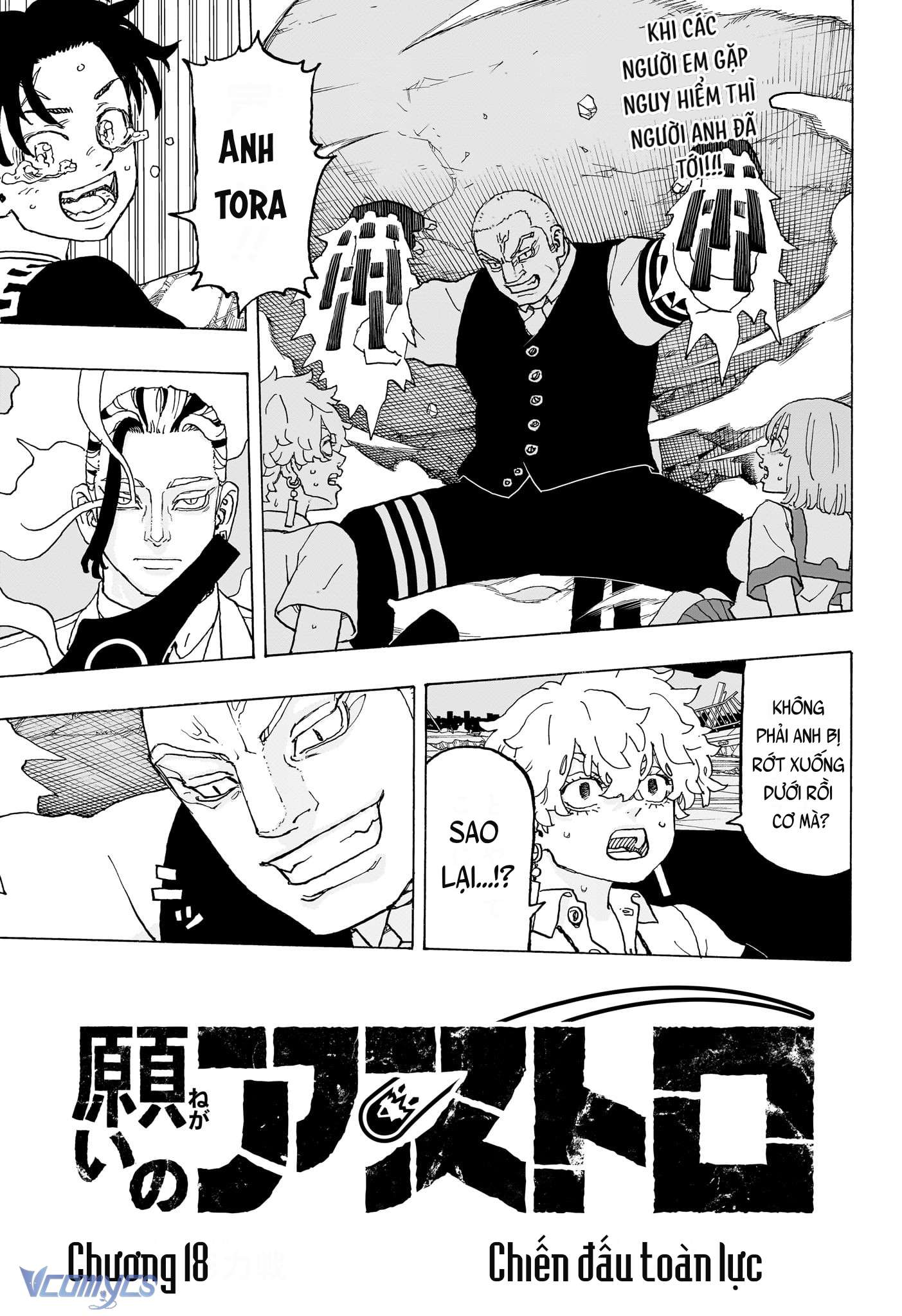Negai No Astro Chapter 18 - Trang 4