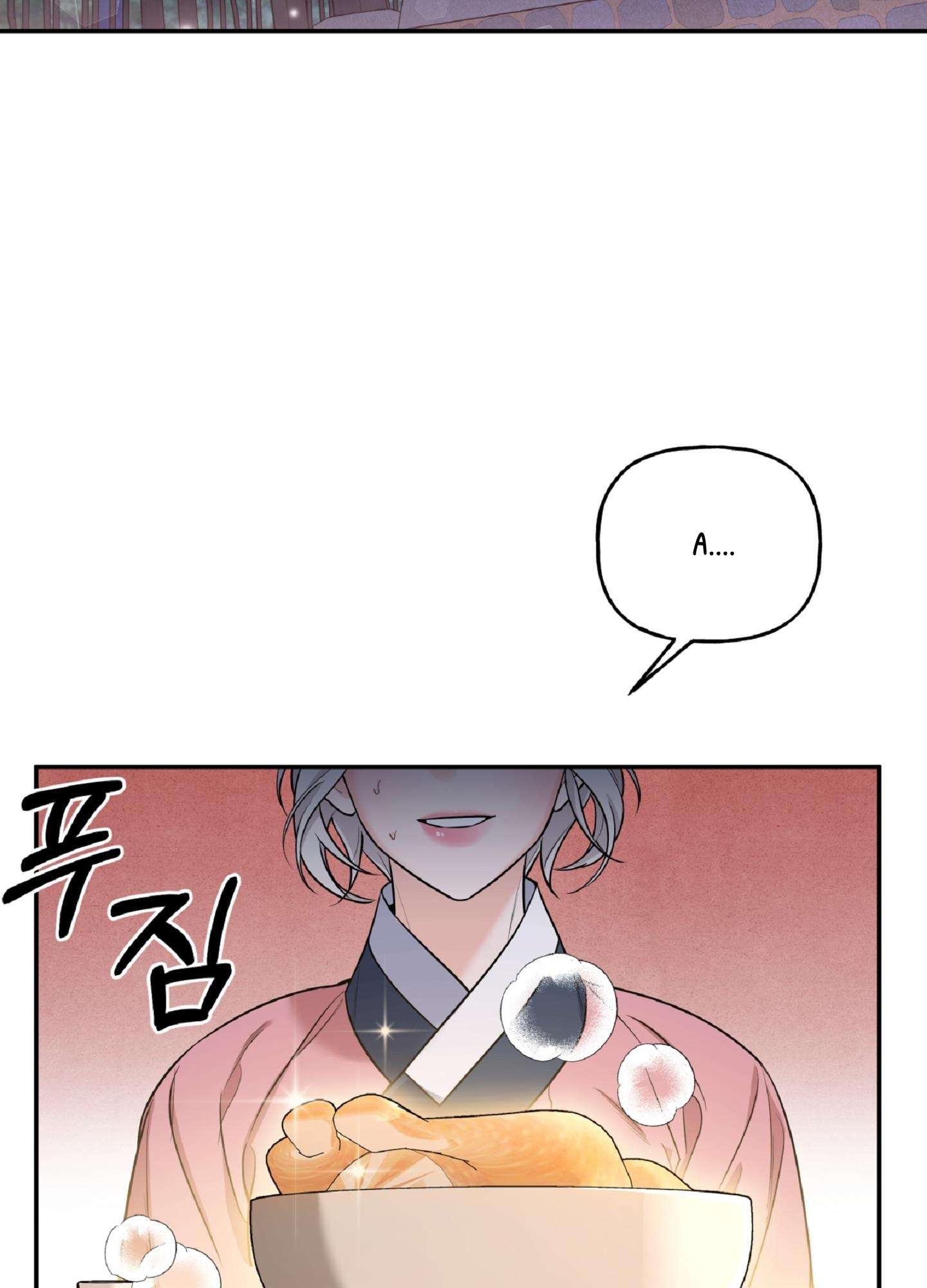 [ 18+ ] Khúc ca của loài cầm thú Chap 17 - Trang 2