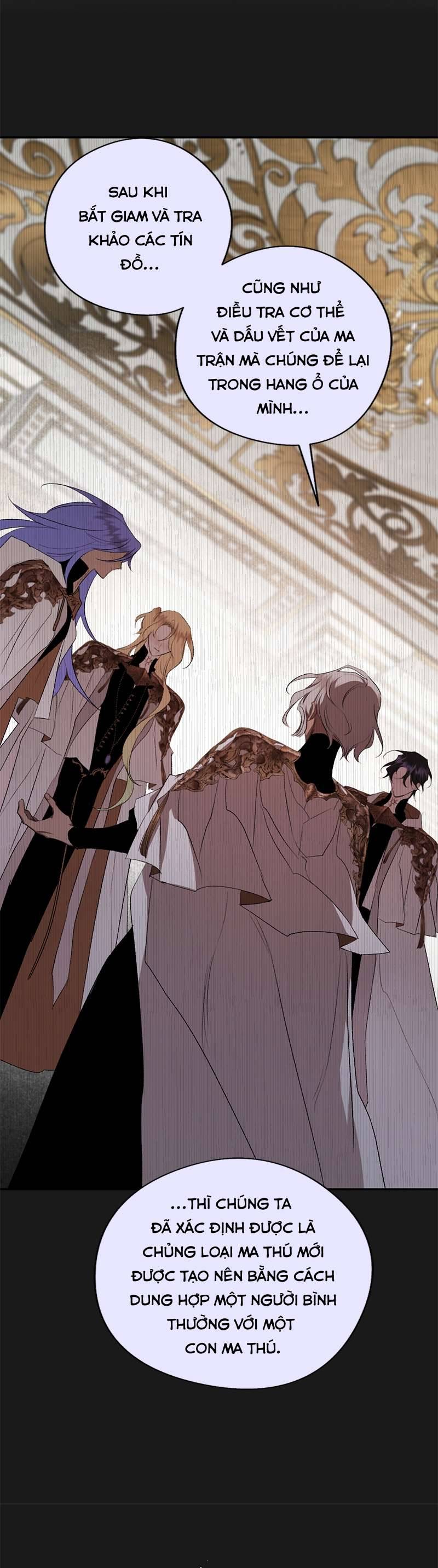 Lời Thú Nhận Của Chúa Tể Bóng Tối Chap 82 - Trang 2