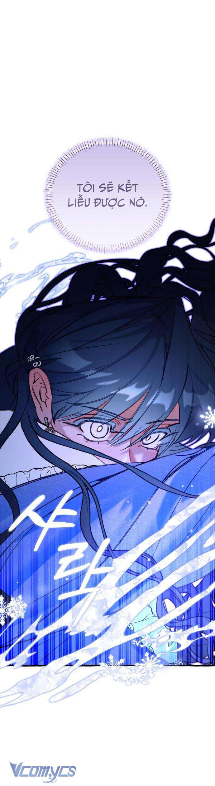 Chuyện Tình Tuyết Phương Bắc Chapter 13 - Trang 4