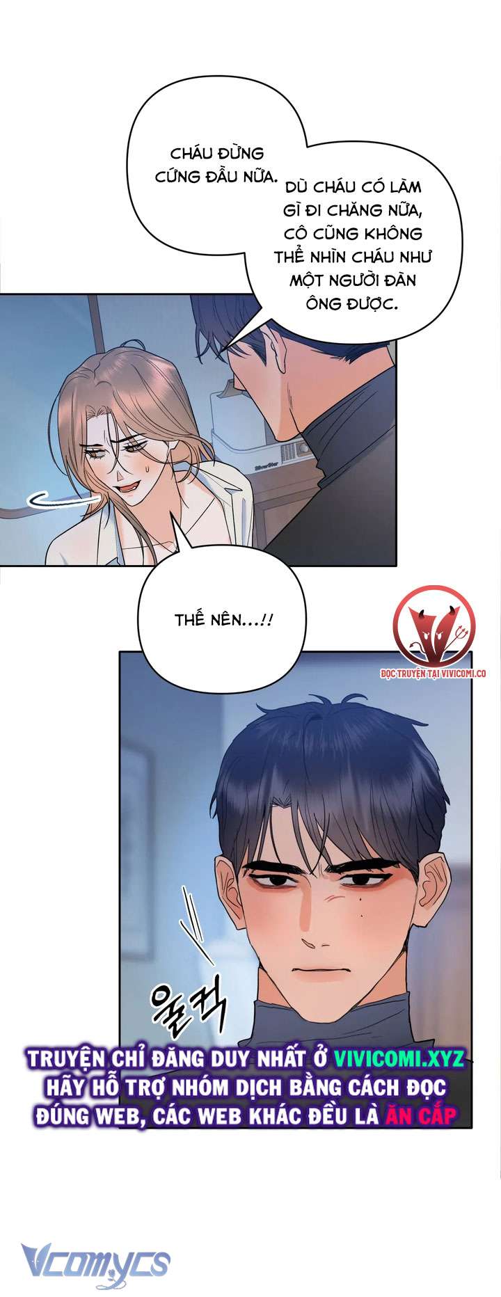 [18+] Viên Cảnh Sát Mà Tôi Ham Muốn Chapter 2 - Trang 3