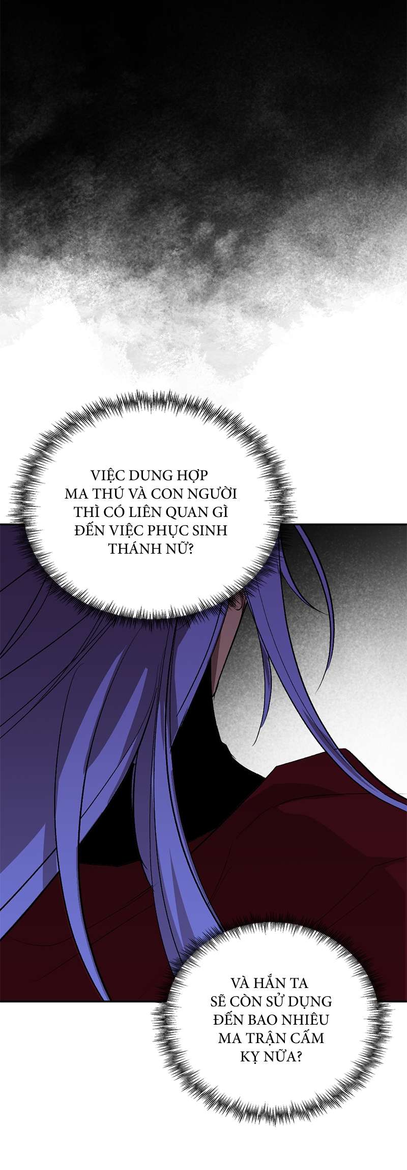 Lời Thú Nhận Của Chúa Tể Bóng Tối Chapter 83 - Next Chapter 84