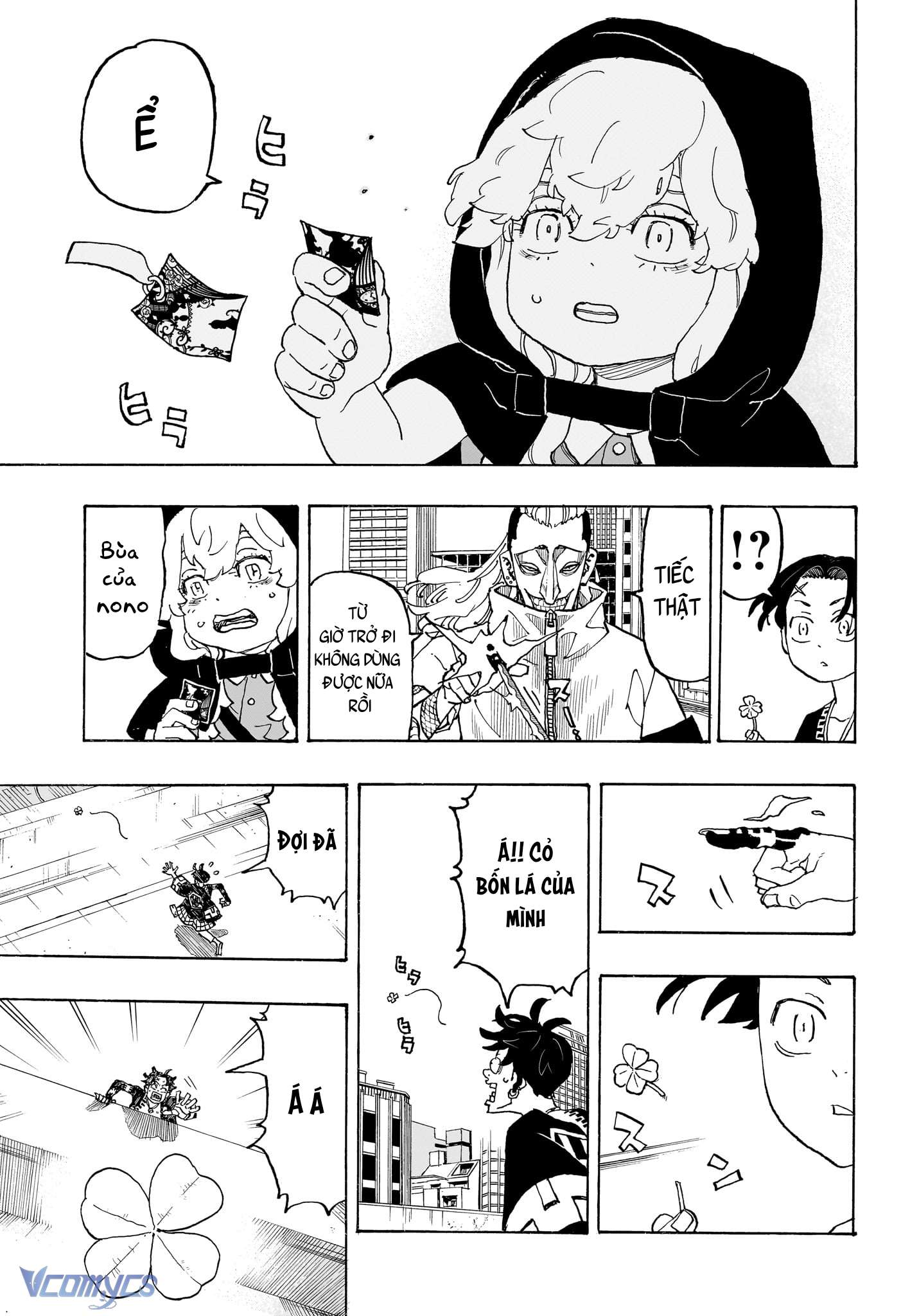 Negai No Astro Chapter 11 - Next Chapter 12