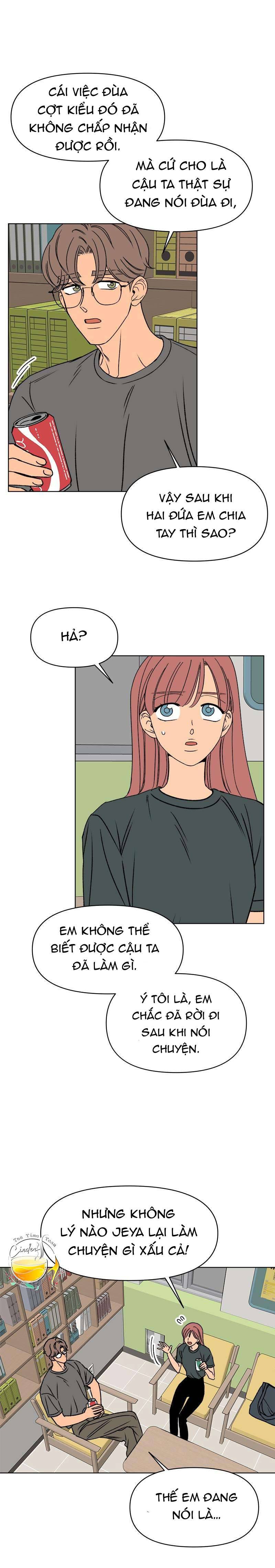 Tình Xưa Viết Lại Chapter 32 - Trang 4