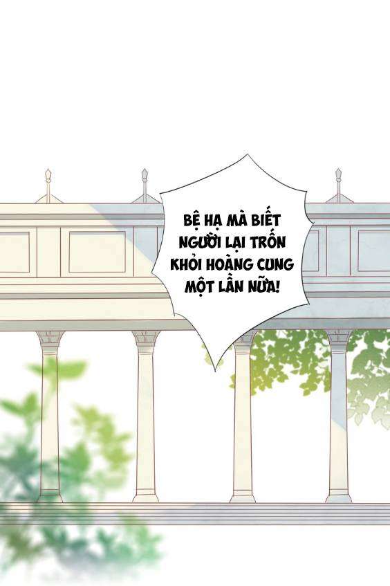 Địch Úc Đa Chi Ca Chapter 1 - Trang 3