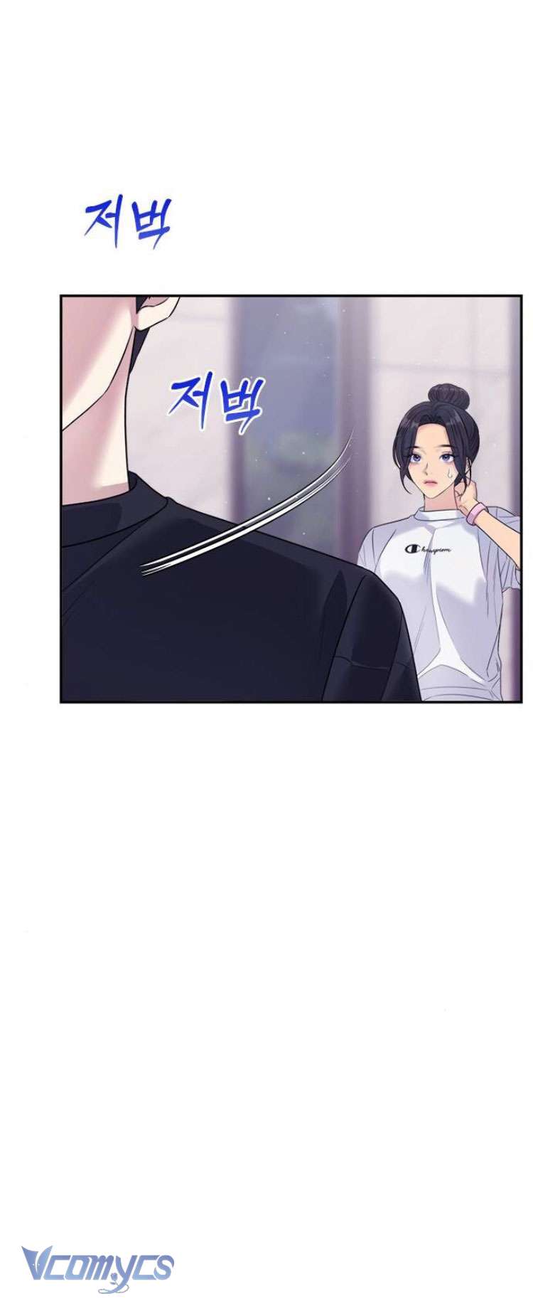 Couple Breaker Chapter 71 - Trang 4