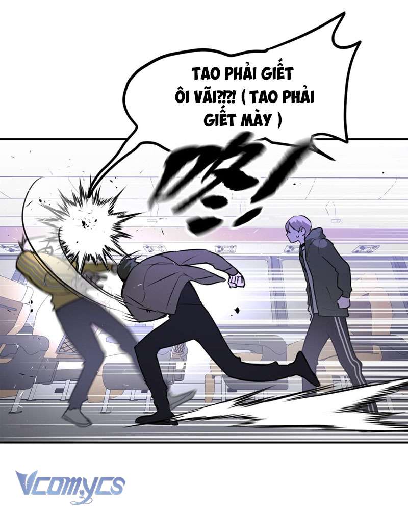 Ác Chi Hoàn Chapter 2 - Trang 4