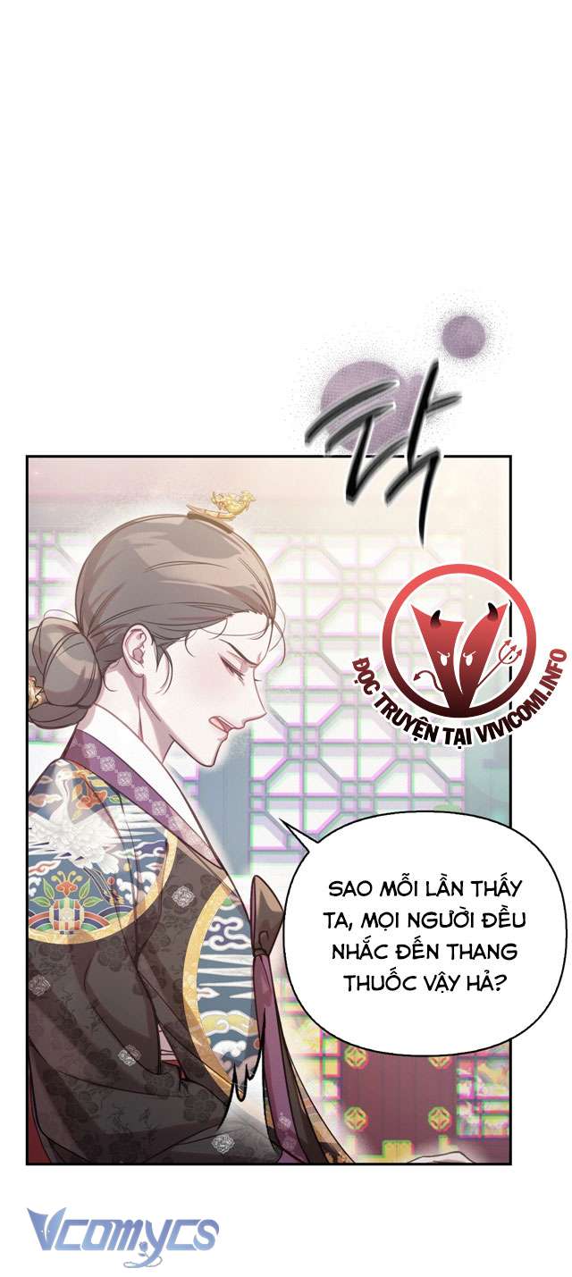 [18+] Tiết Học Bí Mật Của Trung Điện Chap 41 - Trang 2