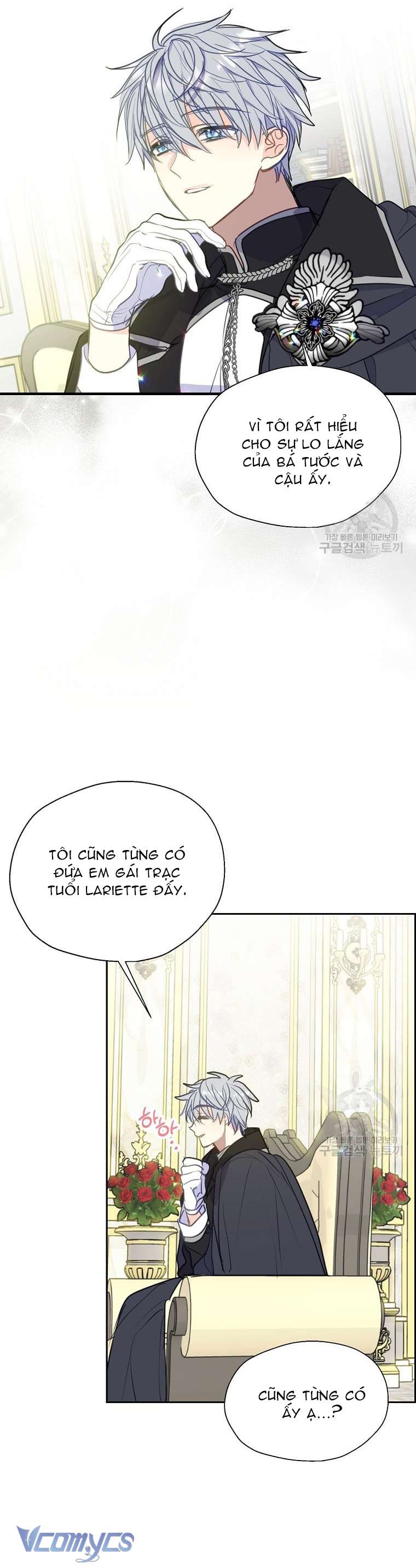 Bệ Hạ Xin Đừng Giết Tôi!!! Chap 80 - Trang 3