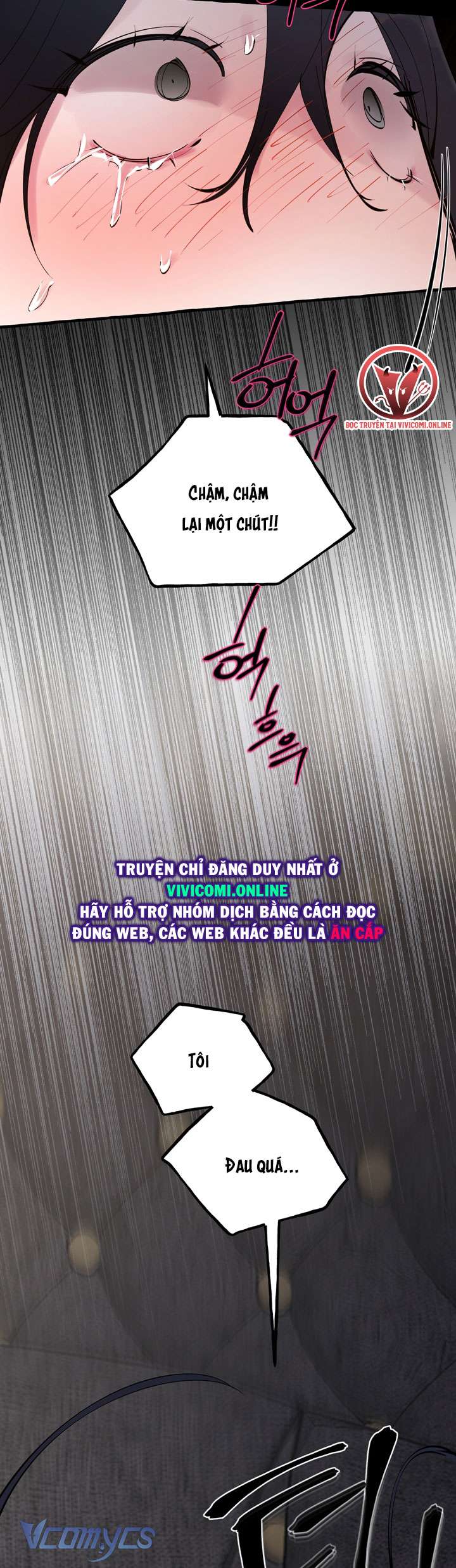 [18+] Hoàng Cung Có Chó Dữ! Chap 34 - Trang 2