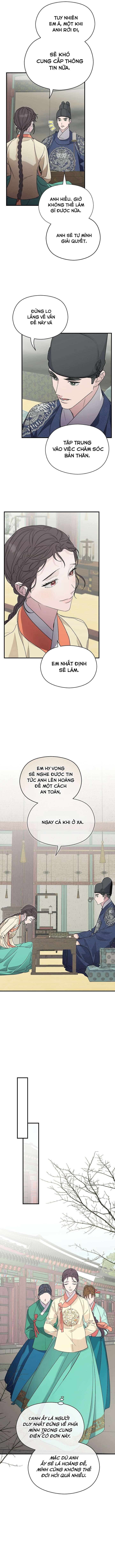 Ta Chỉ Muốn Ăn Em Chap 2 - Trang 4