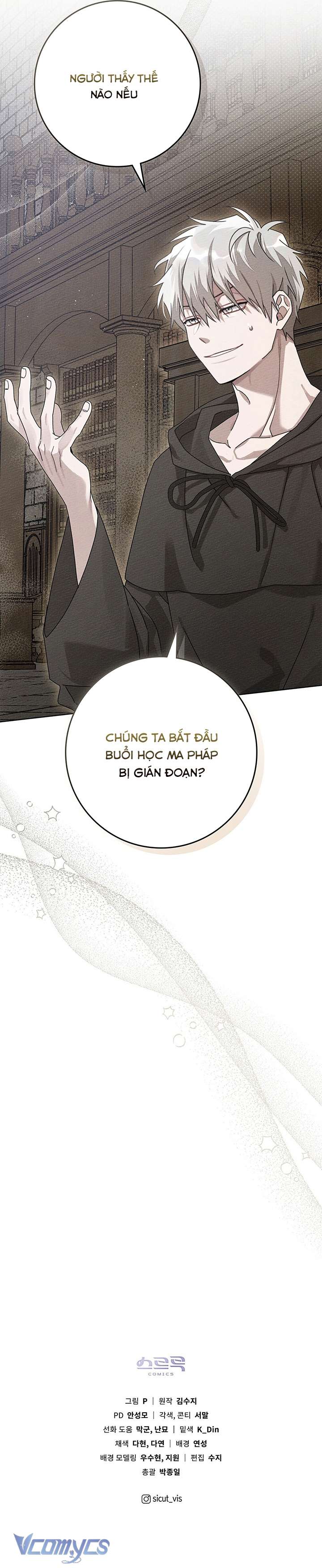 Dưới Bóng Cây Sồi Chapter 80 - Trang 4