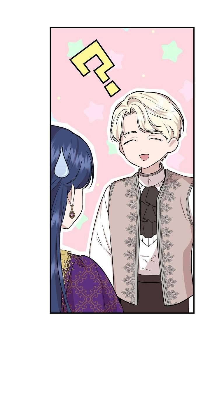 Tôi Không Phải Là Cinderella Chapter 25 - Trang 4