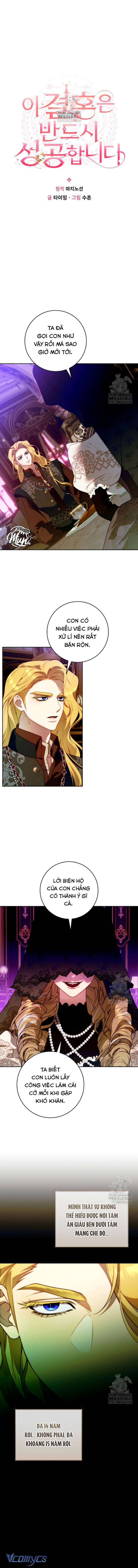 Cuộc hôn nhân này chắc chắn sẽ thành công Chap 21 - Next Chap 22