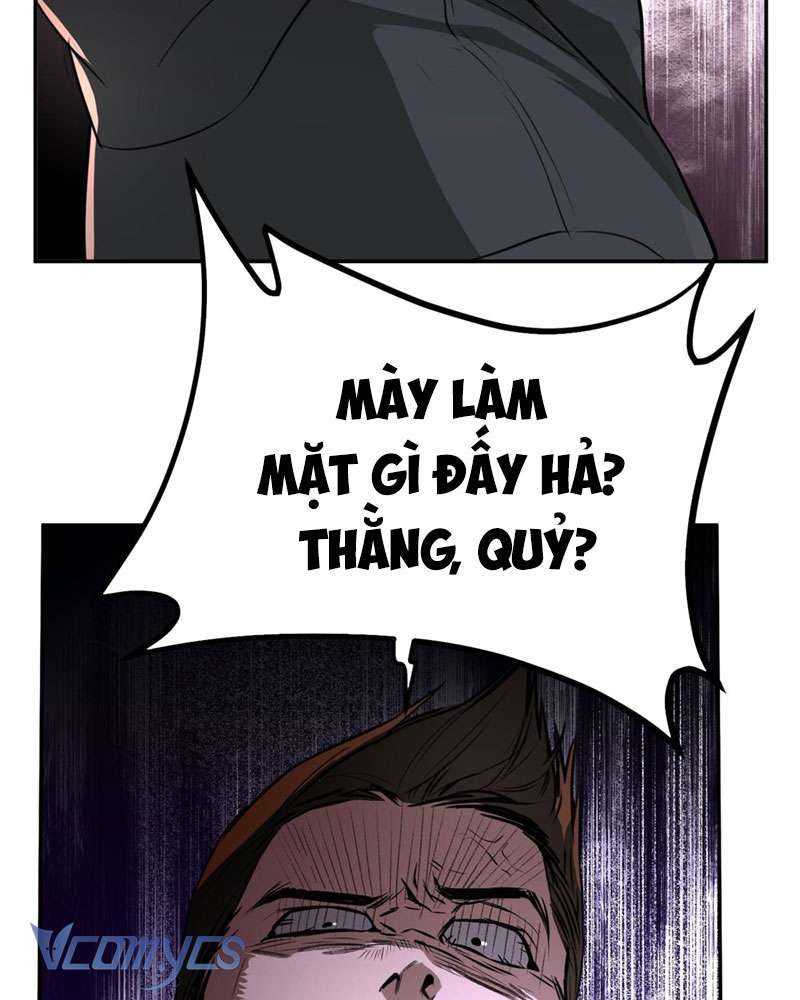 Ác Chi Hoàn Chapter 2 - Trang 4