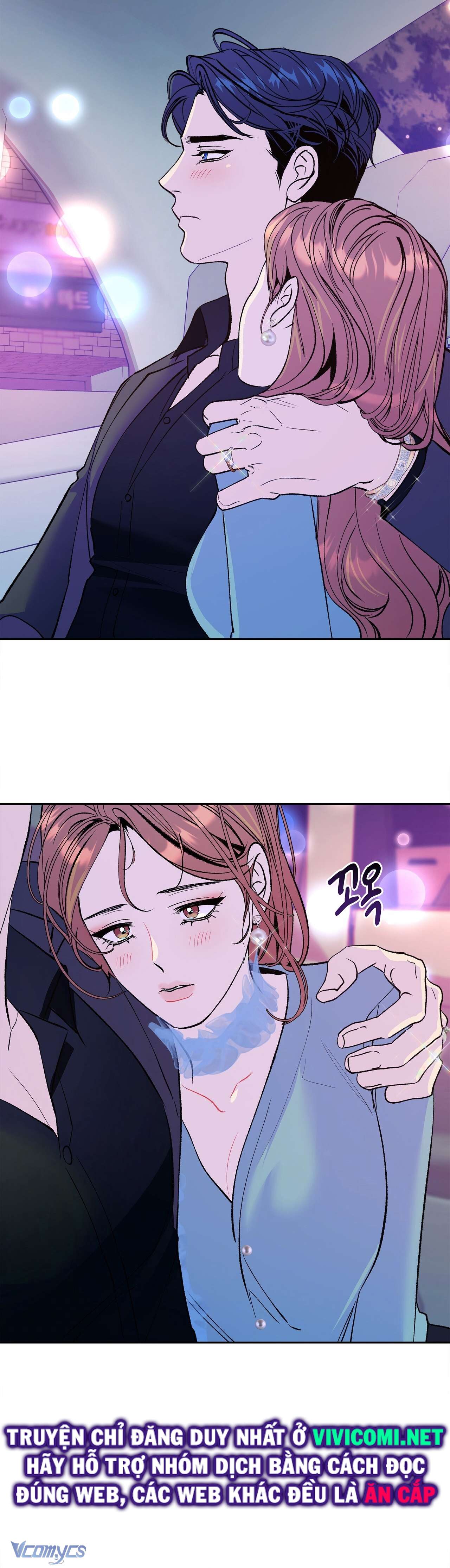 [18+] Tận Cùng Của Thế Giới Chapter 52 - Trang 3