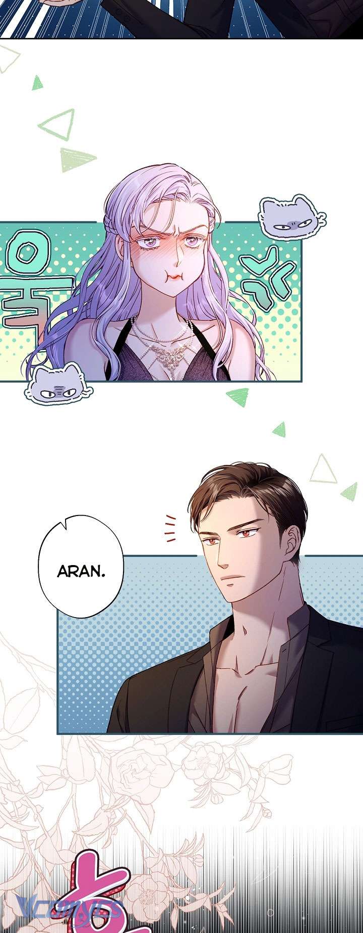 [18+] Love Kitsch Crunch Chapter 21 - Next Chapter 22