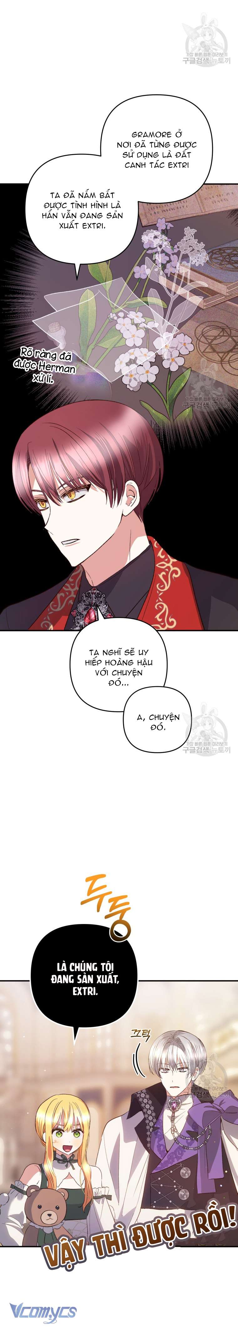 Lần Đầu Thấy Phản Diện Đáng Yêu À? Chap 37 - Trang 2