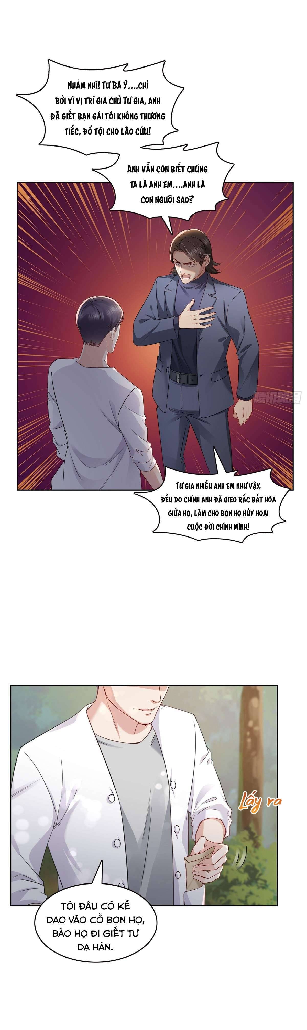 Hệt Như Hàn Quang Gặp Nắng Gắt Chap 398 - Trang 4