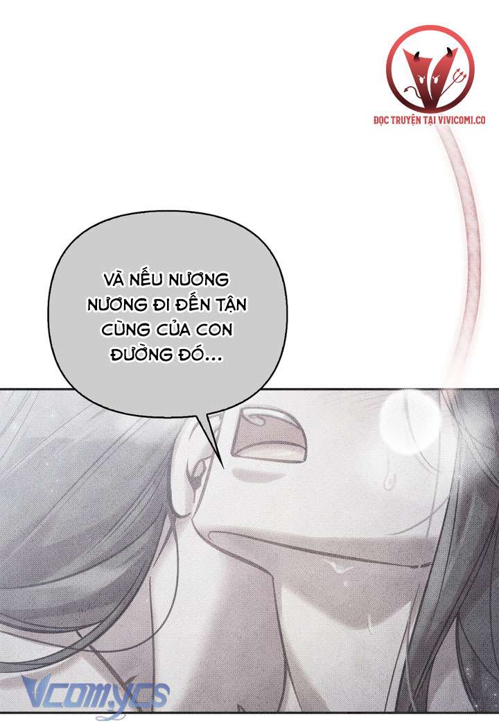[18+] Tiết Học Bí Mật Của Trung Điện Chap 47 - Trang 2