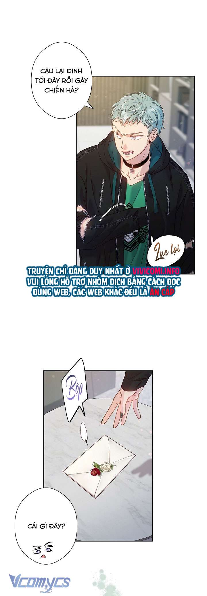 [18+] Love Kitsch Crunch Chapter 16 - Next Chapter 17