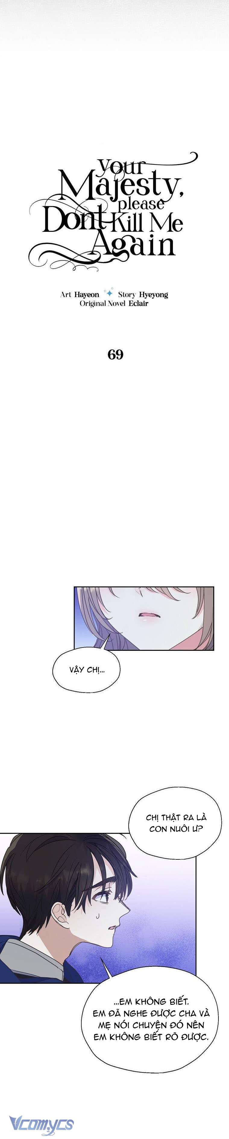 Bệ Hạ Xin Đừng Giết Tôi!!! Chap 69 - Trang 3