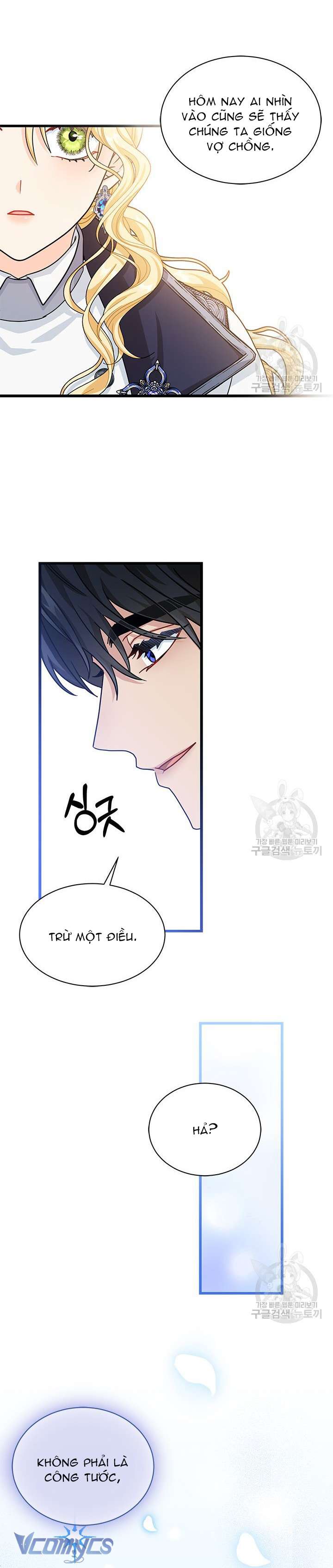 Cô Gái Sẽ Trở Thành Chủ Gia Đình Chapter 15 - Trang 3