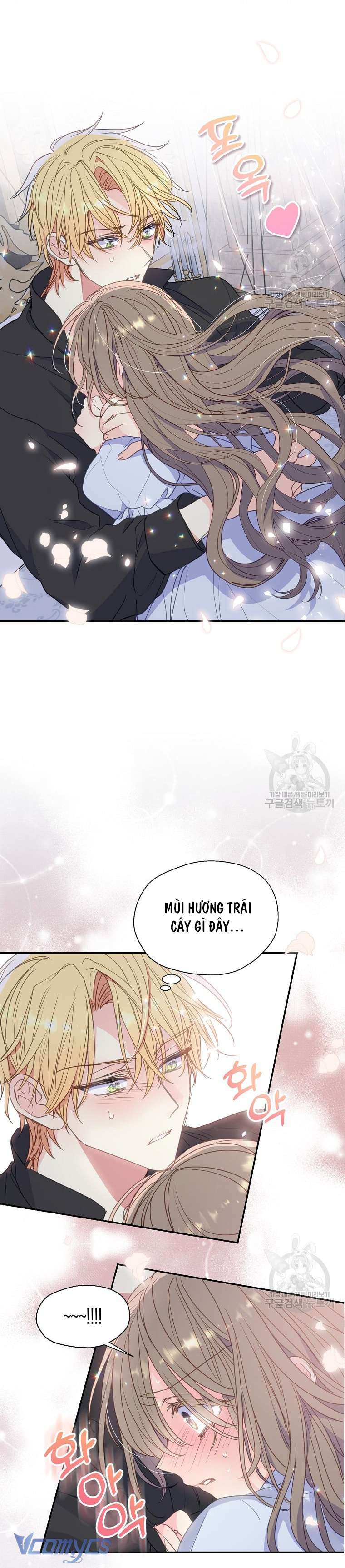 Bệ Hạ Xin Đừng Giết Tôi!!! Chap 86 - Trang 2