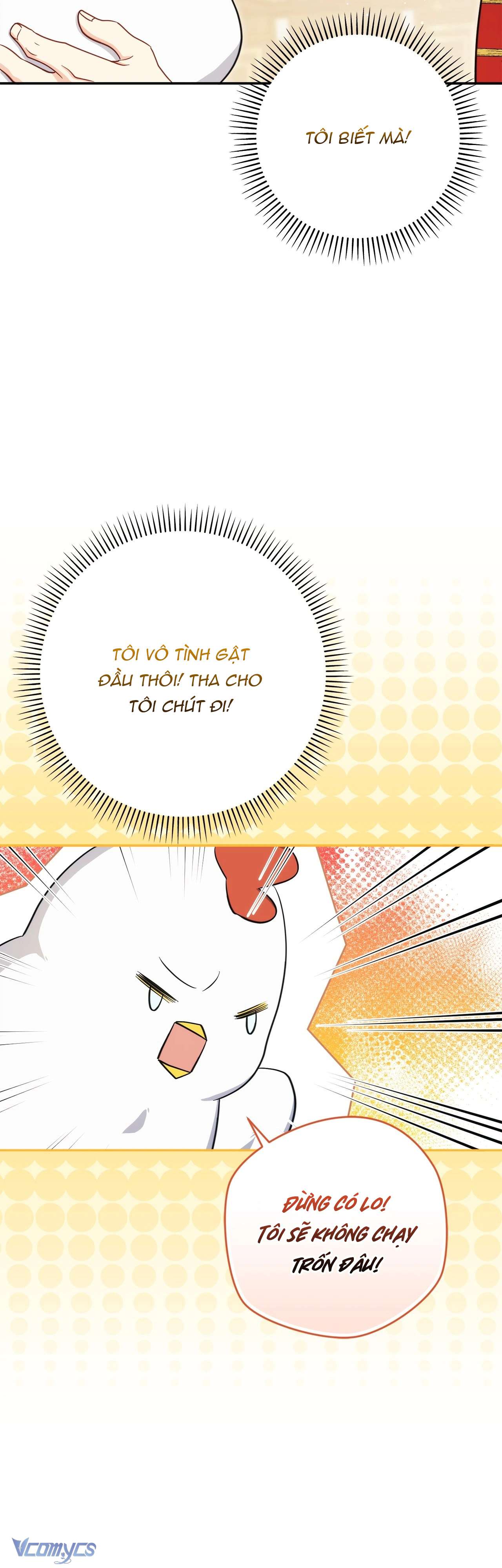 Nàng Công Chúa Trong Chuồng Gà Chap 12 - Trang 3
