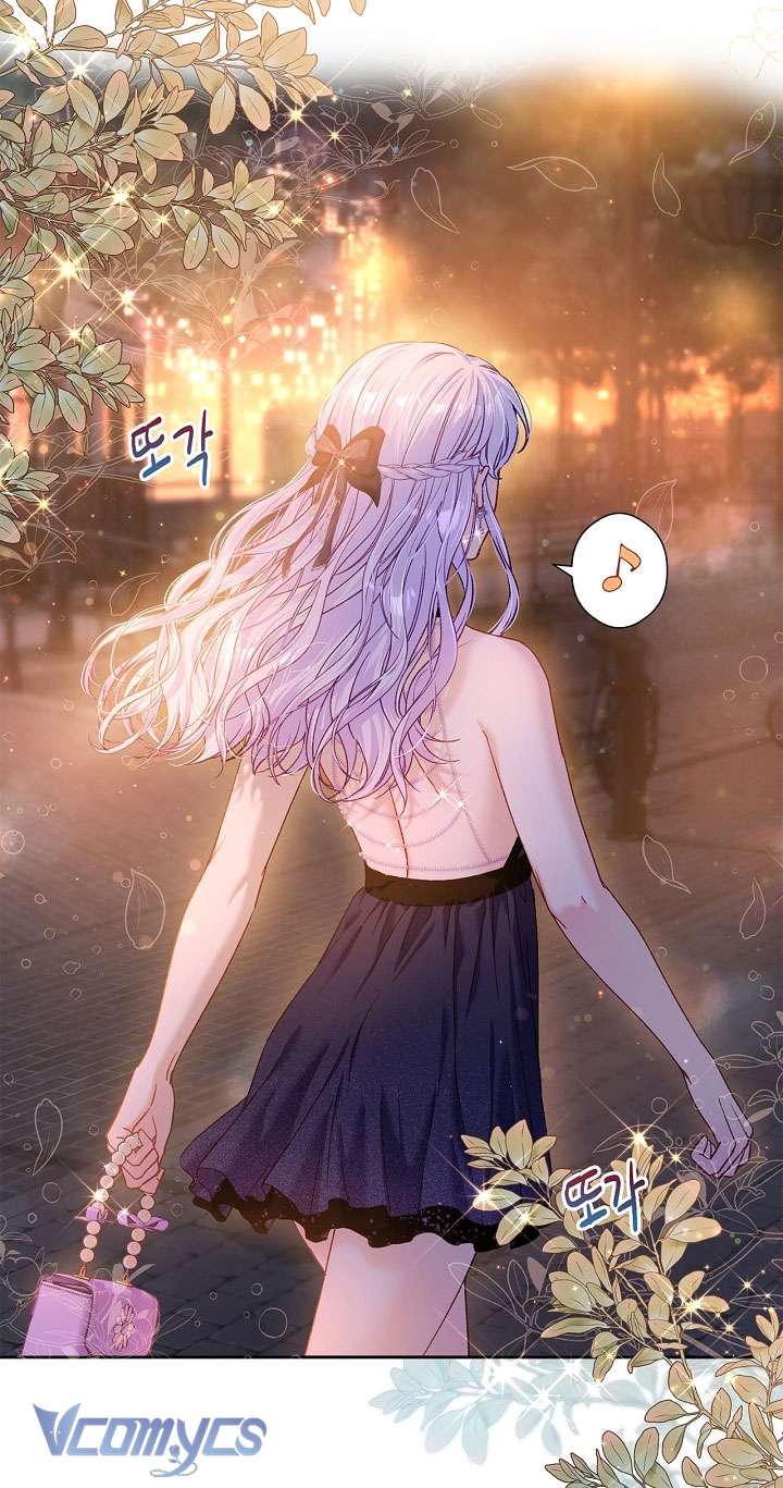 [18+] Love Kitsch Crunch Chapter 17 - Next Chapter 18