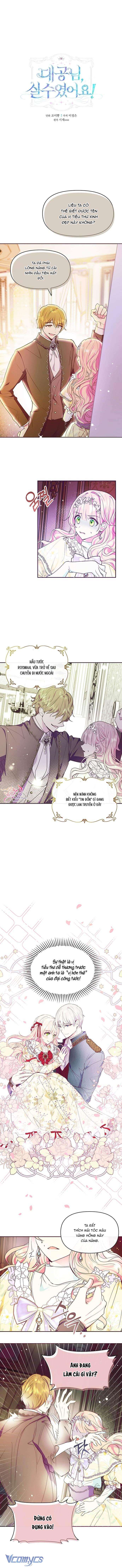 Đại Công Tước, Đó Chỉ Là Sai Lầm! Chapter 35 - Trang 4