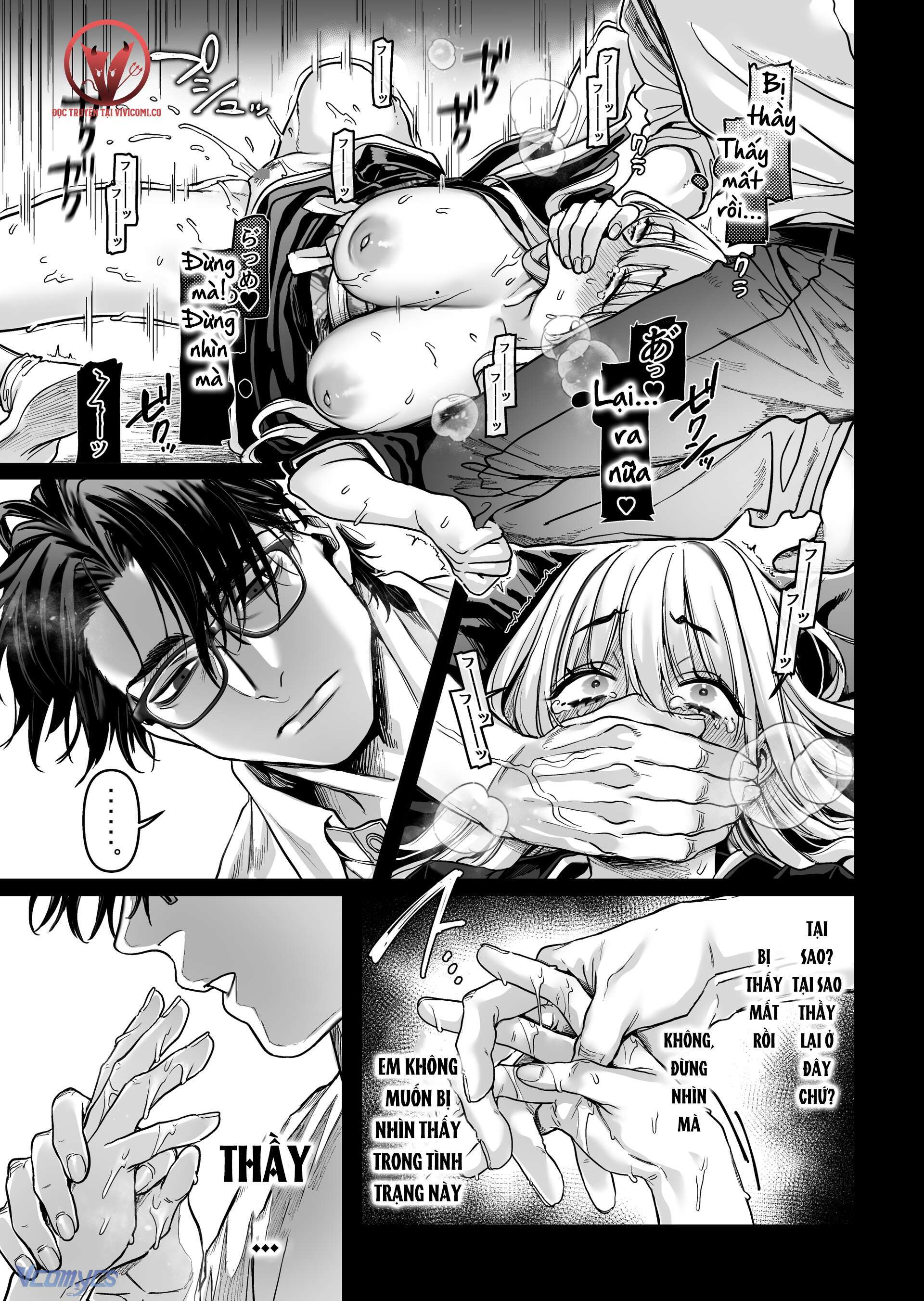 Hachisuka_s Family Kotoribako Chap 1 - Next 
