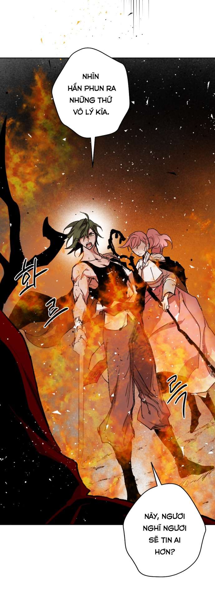 Lời Thú Nhận Của Chúa Tể Bóng Tối Chap 34 - Next Chap 35