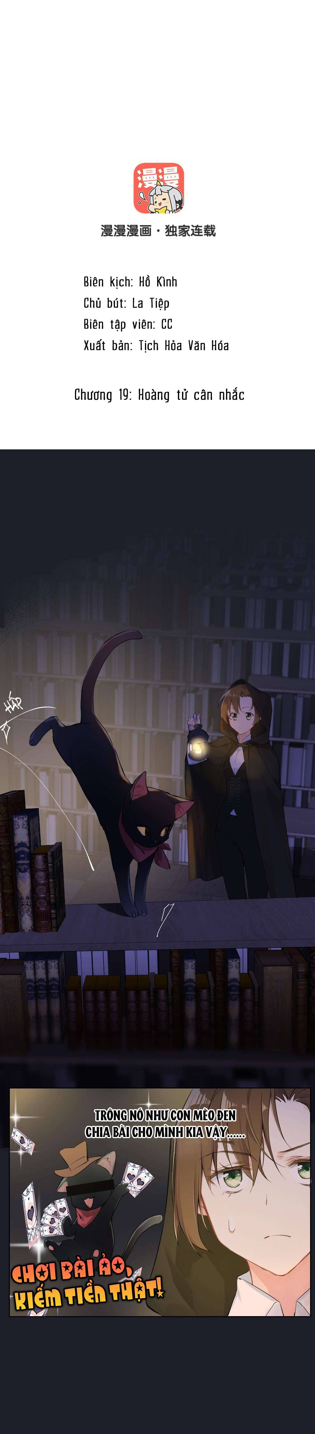 Đại Chiến Công Chúa Chapter 19 - Next Chapter 20