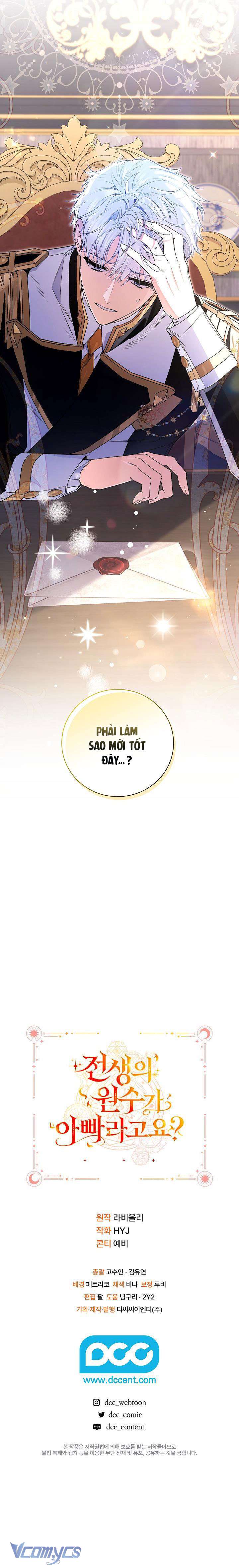 Kẻ Thù Kiếp Trước Của Tôi Là Cha Sao? Chap 22 - Trang 2