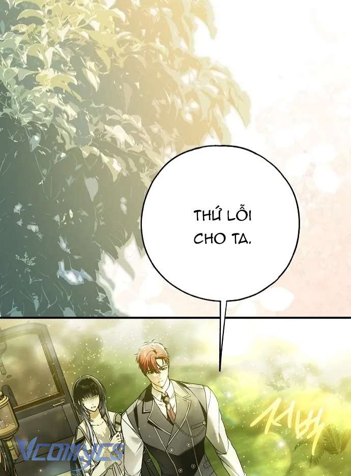 Ai Đó Đang Điều Khiển Cơ Thể Của Tôi Chapter 45 - Next Chapter 46