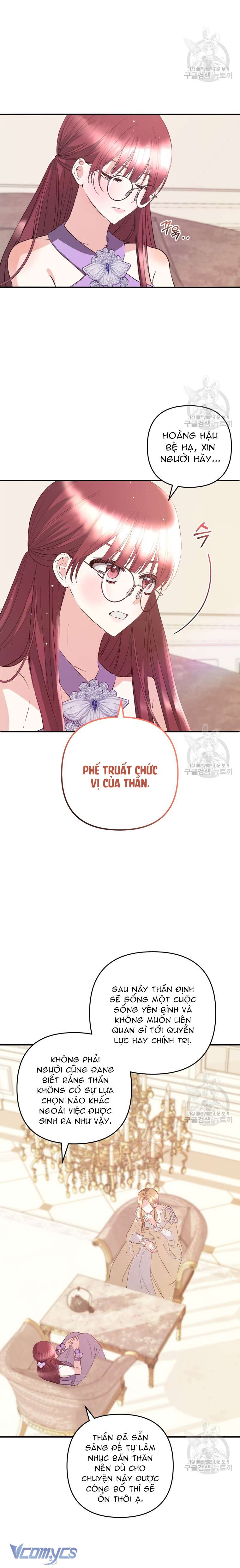 Lần Đầu Thấy Phản Diện Đáng Yêu À? Chap 37 - Trang 2
