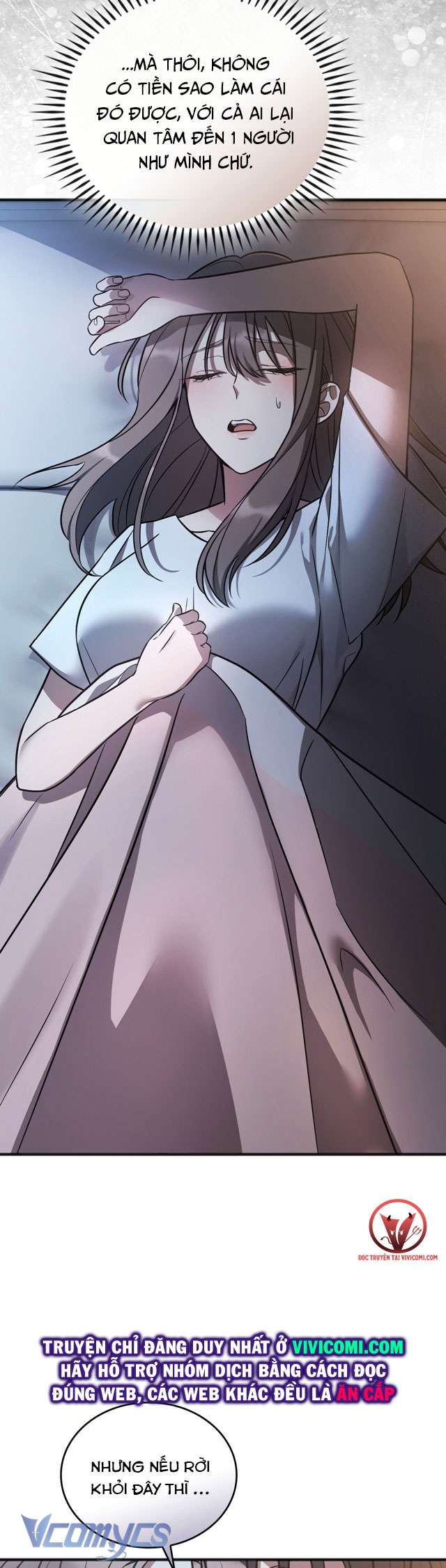 [18+] Đảo Vô Ảnh Chapter 1 - Next Chapter 2