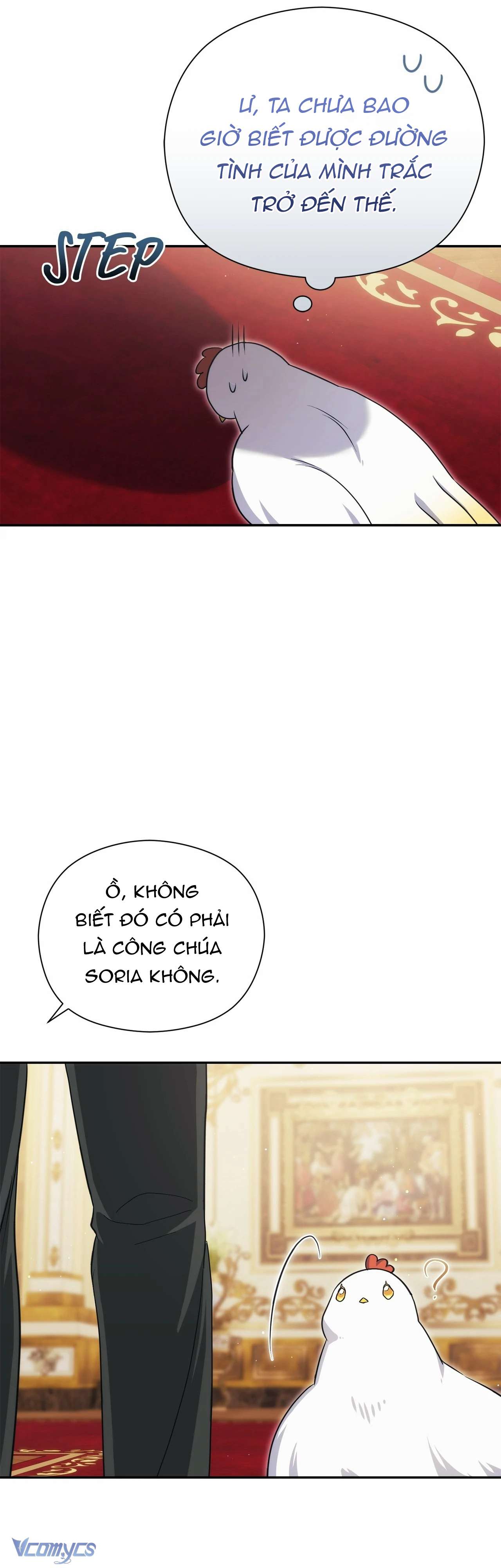 Nàng Công Chúa Trong Chuồng Gà Chap 17 - Trang 3