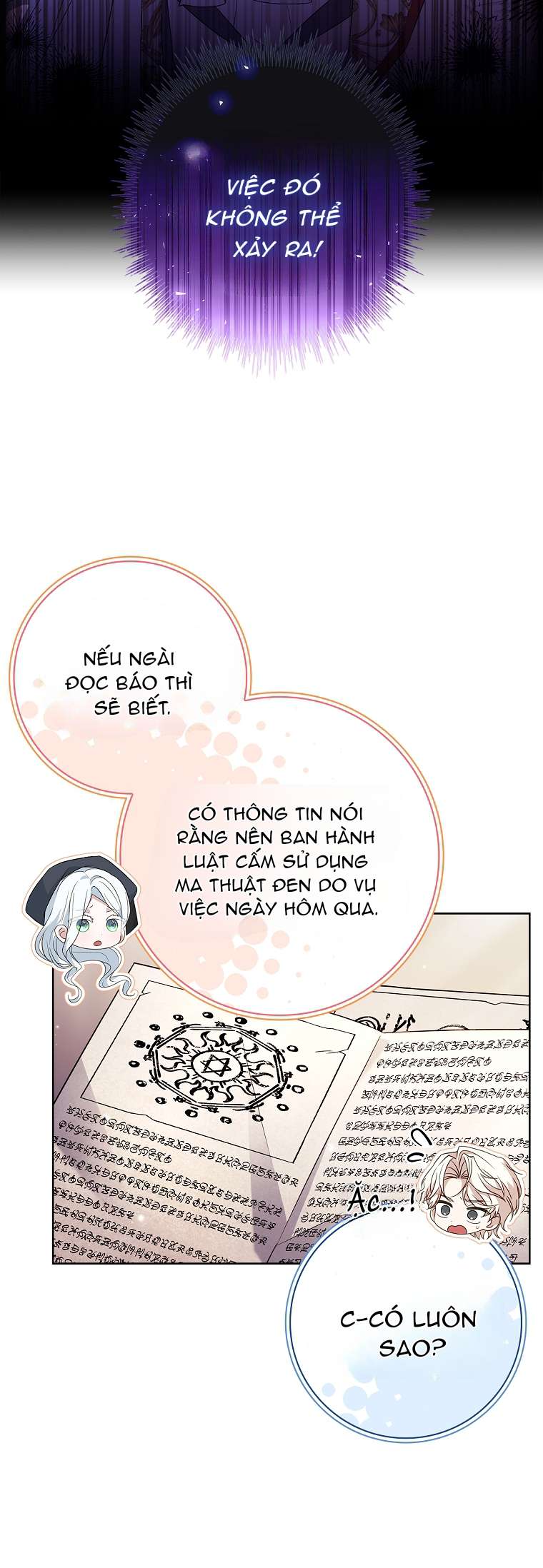Chồng Ơi, Tại Sao Chúng Ta Không Thể Ly Hôn? Chapter 36 - Trang 4