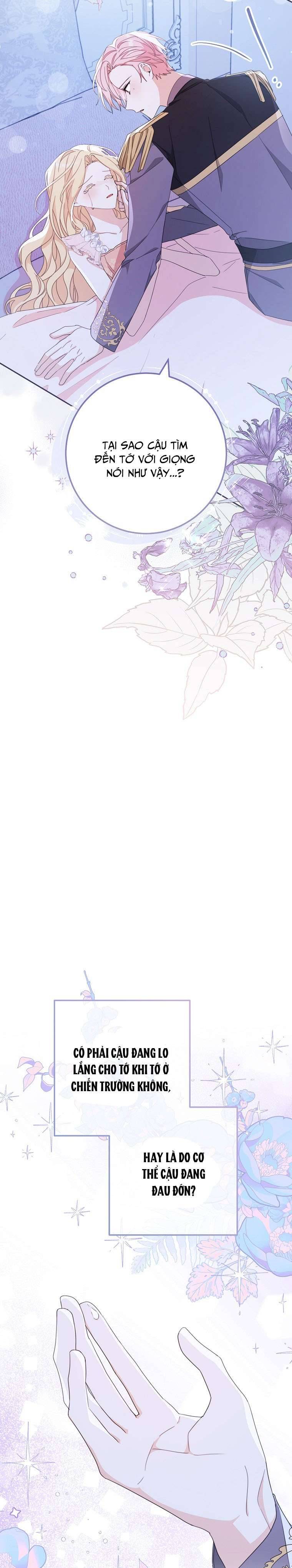 Tôi Đã Phạm Sai Lầm Rồi! Chap 47 - Trang 2