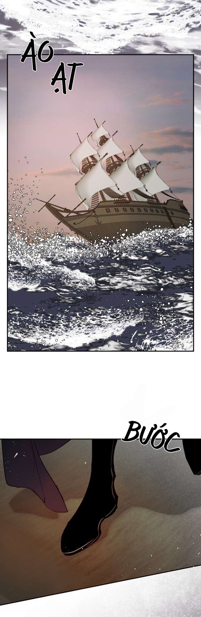 Lời Thú Nhận Của Chúa Tể Bóng Tối Chap 117 - Next Chap 118