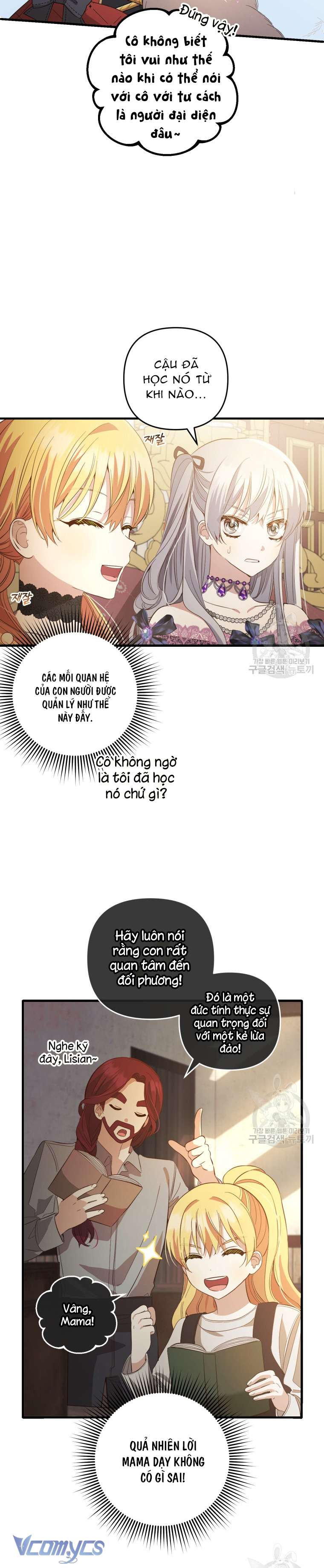 Lần Đầu Thấy Phản Diện Đáng Yêu À? Chap 22 - Trang 2