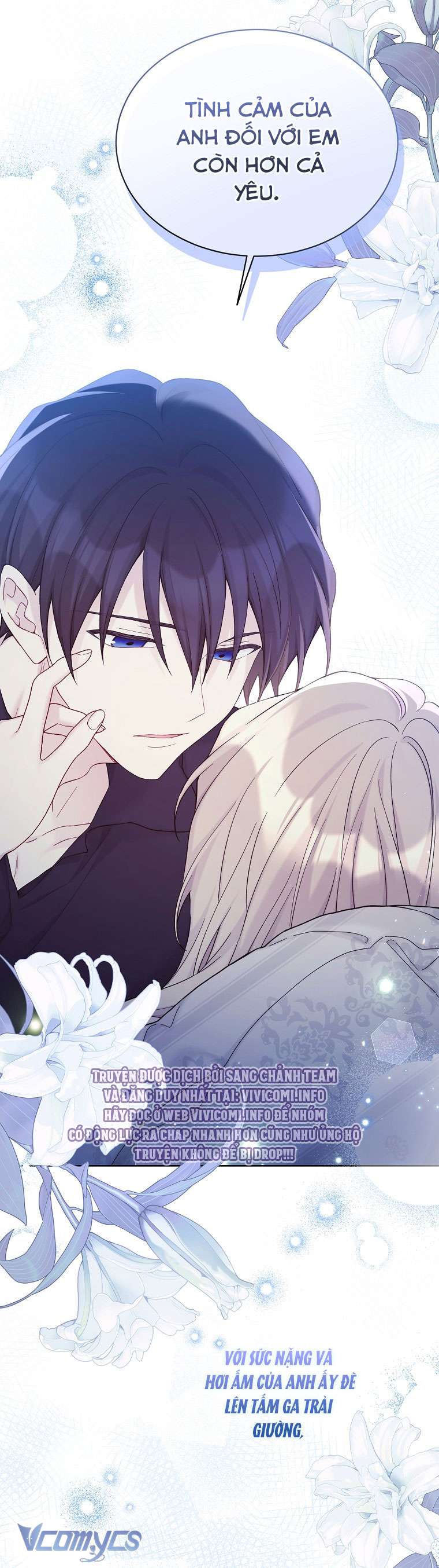 Vương Miện Lục Bảo Chap 111 - Trang 2