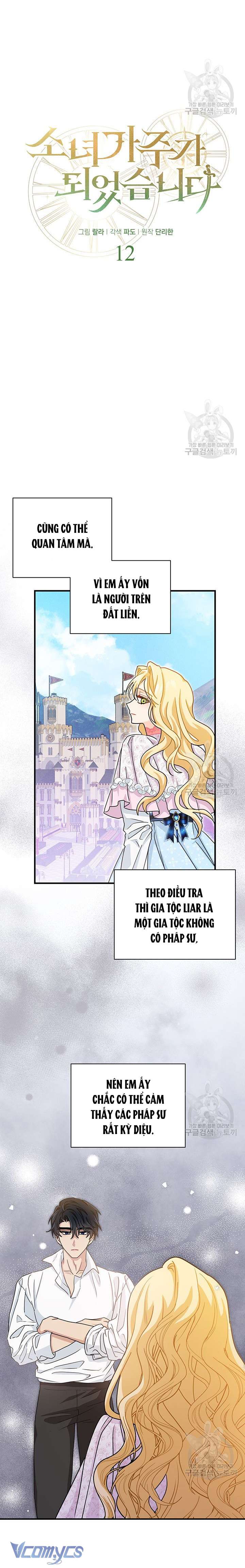 Cô Gái Sẽ Trở Thành Chủ Gia Đình Chapter 12 - Trang 3