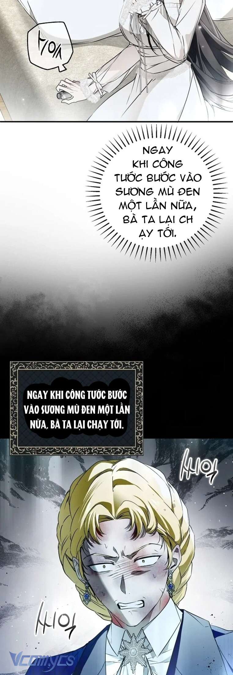 Ai Đó Đang Điều Khiển Cơ Thể Của Tôi Chapter 38 - Next Chapter 39